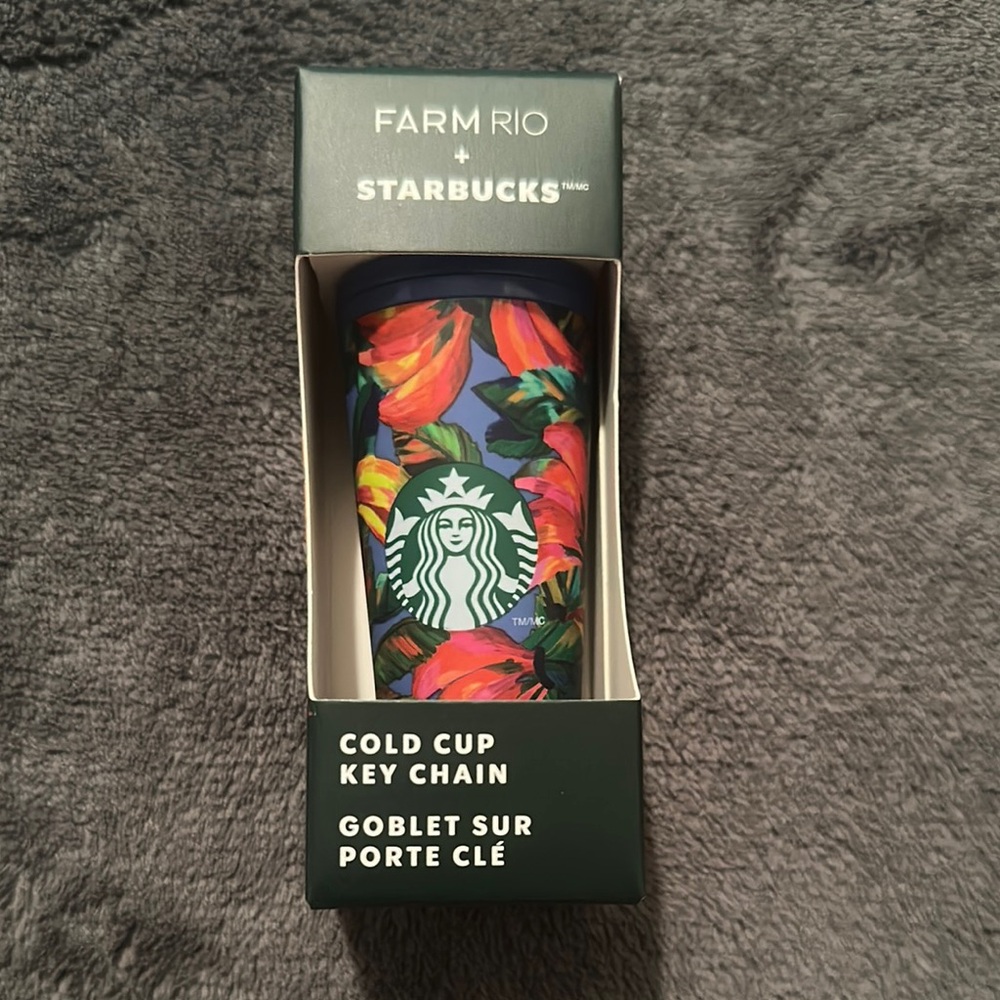 Starbucks Tropical Key Chain